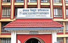 महसुल  नतिर्ने ग्राहकलाई किस्ताबन्दीमा महसुल तिर्न प्राधिकरणको पत्र