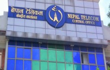 नेपाल टेलिकमले ल्यायो एक पटकमा धेरैलाई एसएमस पठाउने सुविधा