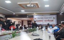 सरकारलाई निर्माण व्यवसायी महासंघको चेतावनी, माग पुरा नभए विरोधमा उत्रिने