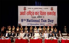 कर नीतिप्रति उद्योगी, व्यवसायी असन्तुष्ट, सरकारको चर्को आलोचना