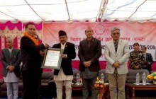 निर्देशक घिसिङलाई ‘नाष्ट प्रविधि पुरस्कार’बाट सम्मानित