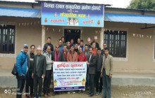 महासंघको केन्द्रीय संगठनात्म भेला तथा अन्तर सम्बन्ध विस्तार कार्यक्रम सम्पन्न