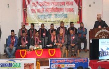 नेपाल इलेक्ट्रिसियन संघको साधारण सभा एवं अधिवेशनको सम्पन्न