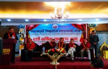 देशलाई समृद्ध बनाउन व्यवसायीको भूमिका महत्वपूर्ण हुन्छ : बाणिज्य मन्त्री दुगड