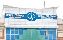 नेपाल टेलिकमको नयाँ वर्ष अफर, थप ब्यालेन्स र अन्य सुविधा पाइने