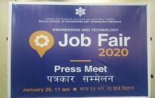 माघ १४ र १५ मा प्राविधिक रोजगार मेला हुँदै