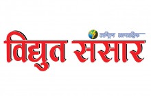 गण्डकी पोलिटेक्निले निशुल्क तालिम प्रदान गर्दै