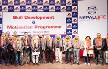 नेपाल लाइफद्धारा आयोजित मोटिभेसन कार्यक्रम सम्पन्न