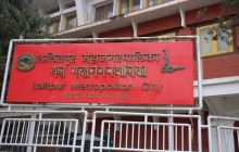ललितपुर महानगरले गर्‍यो ५ करोडको राहत कोष स्थापना