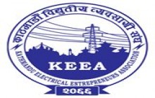संघद्धारा व्यवसायीहरुमा निसंकोच सहयोगको लागि अपिल ः