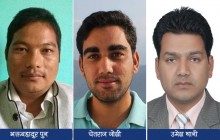 विद्युत प्राधिकरण सञ्चालक समितिमा नयाँ सदस्य नियुक्त