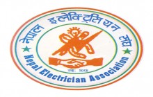 चुनाव हुने निश्चित
