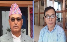 ४ वर्षे कार्यकालको लागि जोशी र गुरुङ मनकामना क्षेत्र विकाश समितिमा नियुक्त