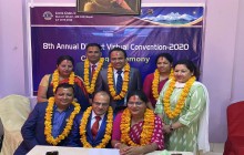 लायन्स क्लब ईन्टरनेशनल डिष्ट्रिक ३२५ बी १ को आठौं राष्ट्रिय महाधिवेशन सम्पन्न