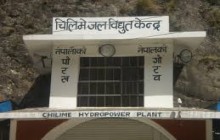 चिलिमेको नाफा ५२ करोड