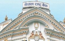 बैंकका शाखा खुला राख्न निर्देशन