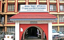 प्राधिकरणले ‘गुणस्तरीय, भरपर्दो ऊर्जाका लागि स्मार्ट ग्रिडको अवधारणा’अघि बढायो