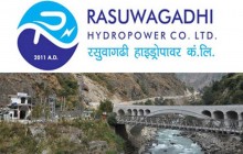 रसुवागढी जलविद्युत् आयोजनाका उपकरण जडानमा ढिलाइ