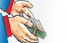 औद्योगिक क्षेत्रमा ४८ प्रतिशत वैदेशिक लगानी