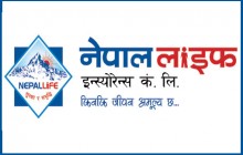 सर्वाधिक बजार पूँजीकरण रहेको नेपाल लाइफ २१औँ वर्षमा