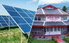 मनाङका सरकारी कार्यालयमा आजदेखि सोलार जडान