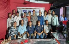 मोरङ इलेक्ट्रिक संघको अध्यक्षमा पोखरेल निर्वाचित