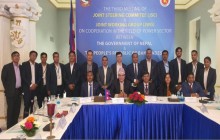 नेपाल र बंगलादेशको ऊर्जा सचिवहरूको तेस्रो बैठक , सहकार्यमा सुनकोसी–३ निर्माण गर्ने