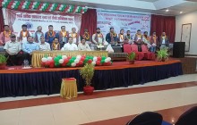एशोसियसनको चौथौ अधिवेशन सम्पन्न, थापाको अध्यक्षतामा नयाँ कार्यसमिति चयन