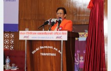 निजी क्षेत्रमा उत्पन्न समस्यालाई राज्यले द्विपक्षीय संवादद्वारा हल गर्नेछ : मन्त्री भुसाल