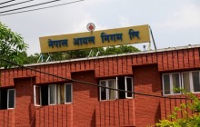 नेपाल आयल निगमले पेट्रोलियम पदार्थको मूल्य घटाउने