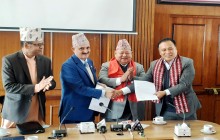 नेपाल एरलाइन्स र विद्युत प्राधिकरण बीच हवाई सेवामा छुट दिने सम्झौता