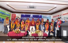 रुपन्देही विद्युतीय व्यवसायी संघको अध्यक्षमा पोख्रेल सर्वसम्मत निर्वाचित