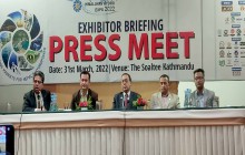 शनिबारदेखि तीन दिने हिमालयन हाइड्रो एक्स्पोको आयोजना हुँदै