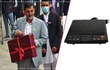 विद्युतीय चुलो वितरण घोषणा स्वागतयोग्य