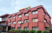 सरकारले आयाल निगमलाई रु सात अर्ब ऋण दिने