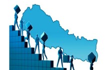 व्यवसायीको मर्म र सरकारको दृष्टिकोण