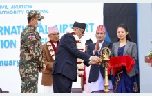 प्रधानमन्त्रीद्वारा पोखरा अन्तर्राष्ट्रिय विमानस्थलको उद्घाटन