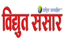 सरकारको प्राथमिकतामा निजी क्षेत्र !