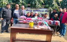 मोरङ इलेक्ट्रिक संघद्धारा विद्यार्थीहरुको लागि ट्रेकसूट वितरण