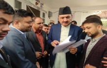 अर्थमन्त्री महतलाई महासंघको २९ बुँदे मागपत्र
