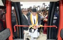 प्रधानमन्त्री दाहालद्वारा लुम्बिनी केबलकार उद्घाटन, केबलकारमा डेढ अर्ब लगानी