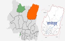 ताप्लेजुङमा खाद्यान्न र पेट्रोलियम पदार्थ सहज बनाउन माग