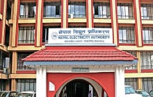 चालिस करोड विद्युत् महसुल बक्यौता उठाउन बाँकी