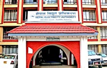 धादिङमा विद्युतको बक्यौता उच्च, युनाइटेड सिमेन्ट उद्योगले मात्र रु २७ करोड महसुल तिर्न बाँकी