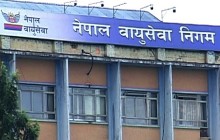 नेपाल वायुसेवा निगमले जहाज खरिदबापतको ५३ करोड नौ लाख ५५ हजार ऋण तिर्यो