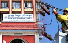 बक्यौता महसुल उठाउन लाइन काट्दै प्राधिकरण, भदौ मसान्तसम्म उपभोक्ताबाट मात्रै ११ अर्ब १८ करोड बक्यौता उठाउन बाँकी