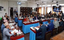 विद्युतीय व्यापार विधेयक, २०८० को मस्यौदा प्रतिवेदन समितिबाट पारित