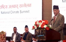 जलवायु सम्मेलनमा नेपाल सशक्त दाबीका साथ प्रस्तुत हुनेछ: प्रधानमन्त्री