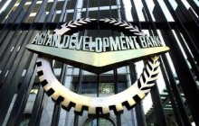 एसियाली विकास बैंकसँग रु १३ अर्ब ३३ करोड बराबरको ऋण सम्झौता