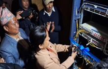 बङ्लाचुलीमा नेपाल टेलिकमको फाइबर टु द होम (एफटिटीएच) सेवा शुभारम्भ